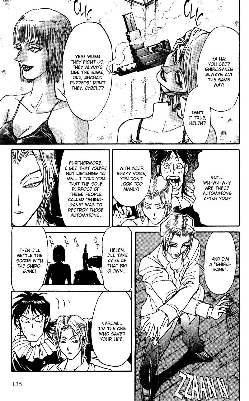 Karakuri Circus Chapter 64 page 5 - Chapter 64: Narumi's Left Arm - Act 7: Karakuri * A Man