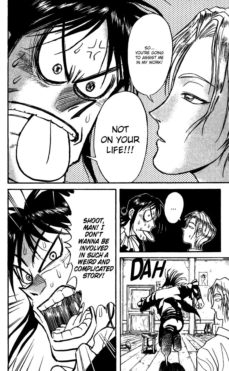 Karakuri Circus Chapter 64 page 6 - Chapter 64: Narumi's Left Arm - Act 7: Karakuri * A Man