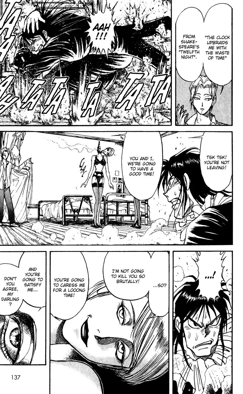Karakuri Circus Chapter 64 page 7 - Chapter 64: Narumi's Left Arm - Act 7: Karakuri * A Man