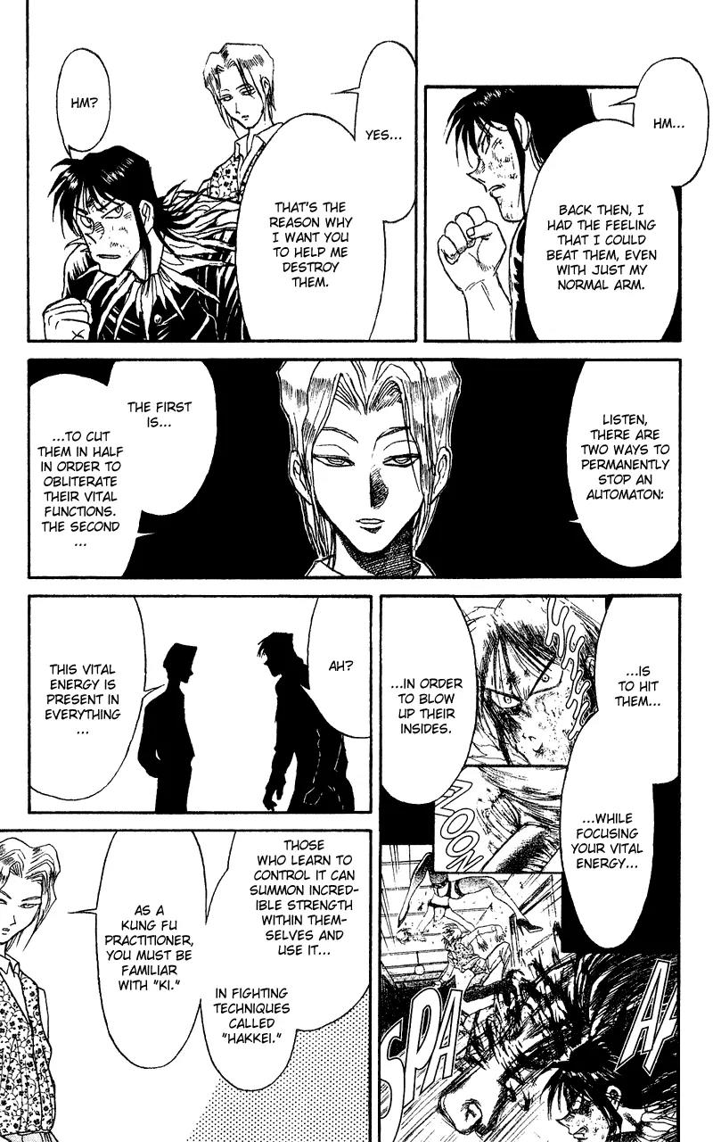 Karakuri Circus Chapter 65 page 10 - Chapter 65: We Must Leave Paris - Act 7: Karakuri * A Man