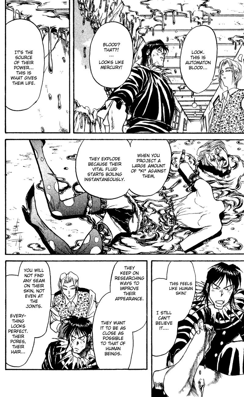 Karakuri Circus Chapter 65 page 11 - Chapter 65: We Must Leave Paris - Act 7: Karakuri * A Man
