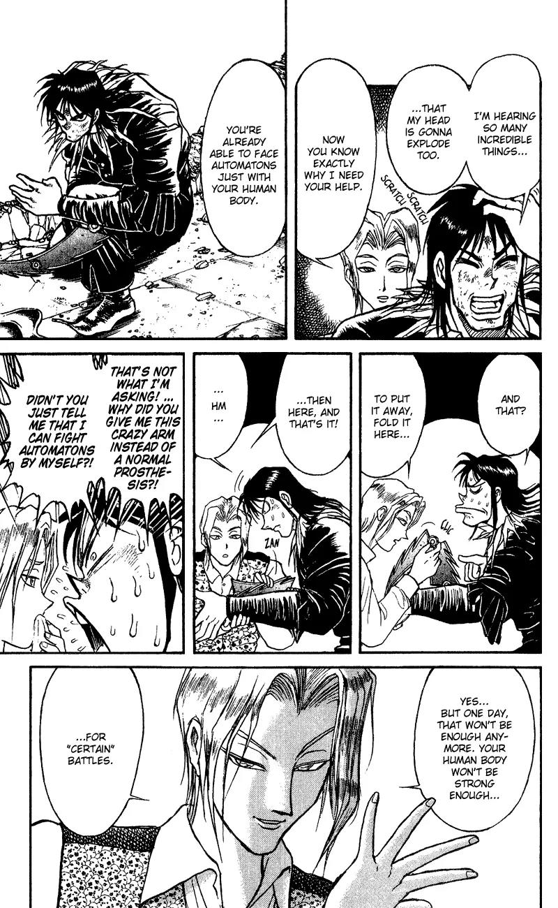 Karakuri Circus Chapter 65 page 12 - Chapter 65: We Must Leave Paris - Act 7: Karakuri * A Man