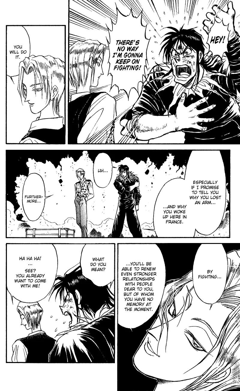 Karakuri Circus Chapter 65 page 13 - Chapter 65: We Must Leave Paris - Act 7: Karakuri * A Man