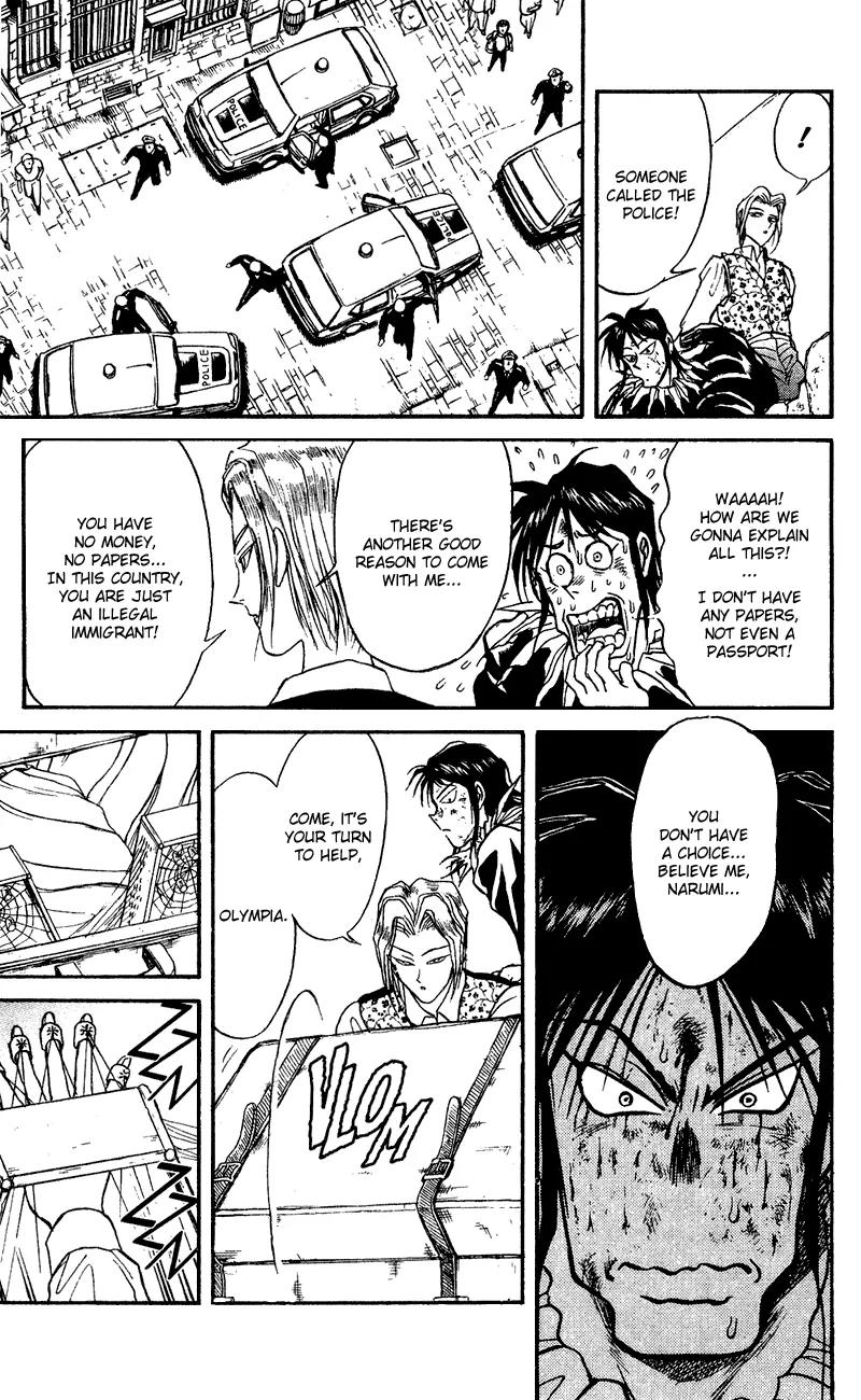 Karakuri Circus Chapter 65 page 14 - Chapter 65: We Must Leave Paris - Act 7: Karakuri * A Man