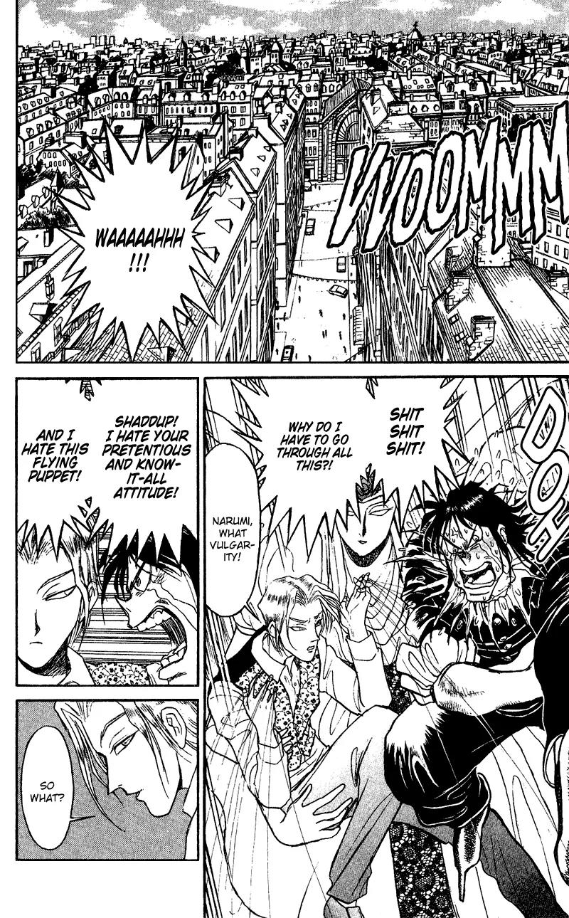 Karakuri Circus Chapter 65 page 16 - Chapter 65: We Must Leave Paris - Act 7: Karakuri * A Man