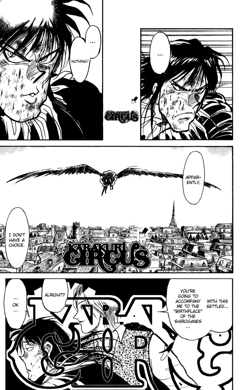 Karakuri Circus Chapter 65 page 17 - Chapter 65: We Must Leave Paris - Act 7: Karakuri * A Man