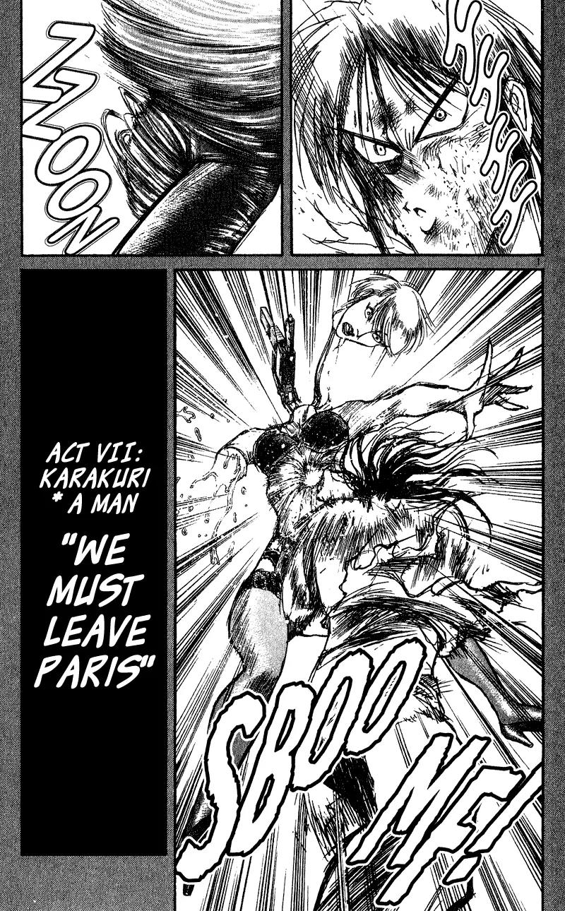 Karakuri Circus Chapter 65 page 2 - Chapter 65: We Must Leave Paris - Act 7: Karakuri * A Man