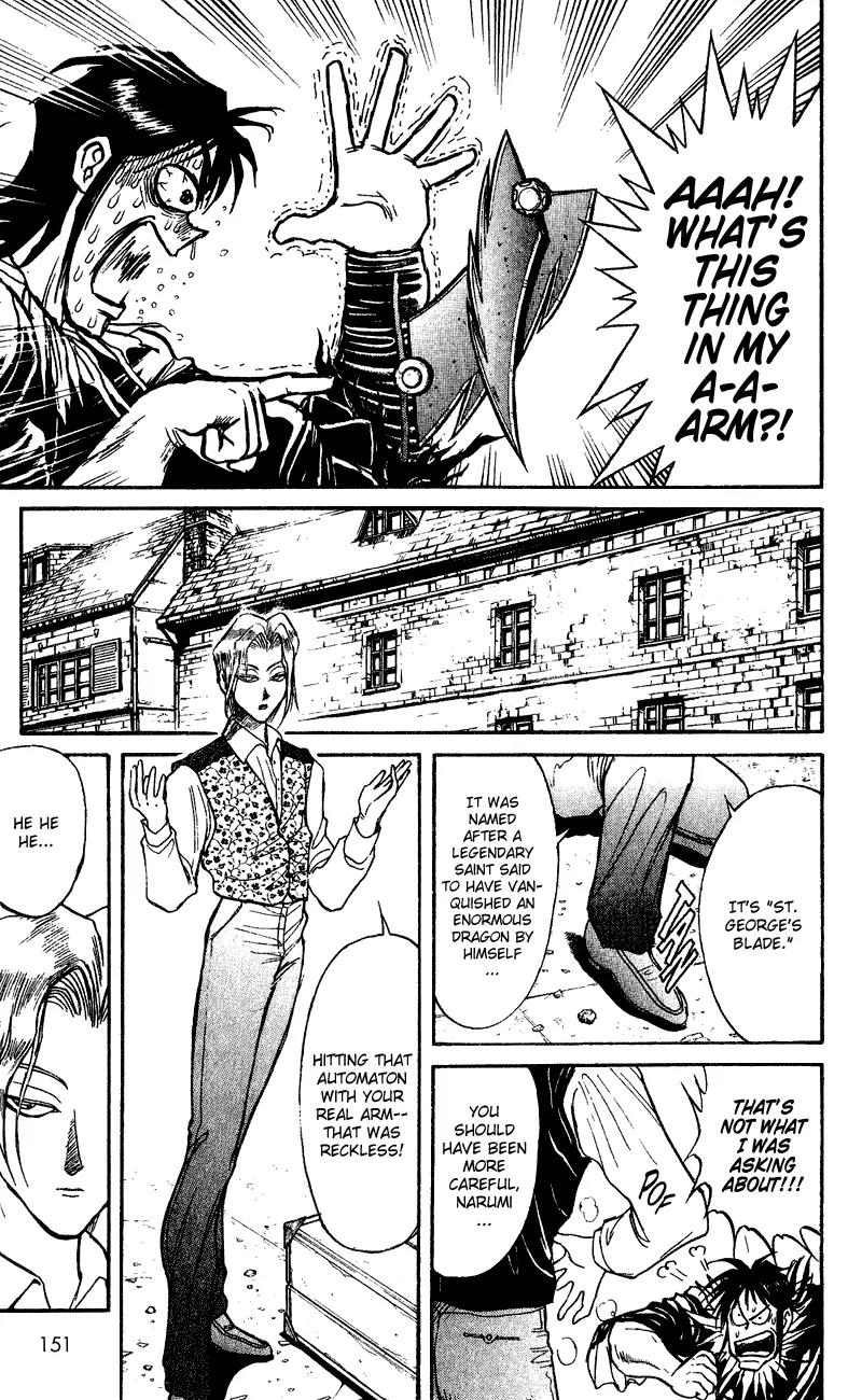 Karakuri Circus Chapter 65 page 4 - Chapter 65: We Must Leave Paris - Act 7: Karakuri * A Man