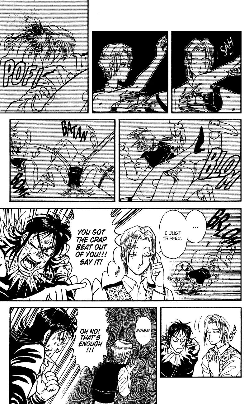 Karakuri Circus Chapter 65 page 6 - Chapter 65: We Must Leave Paris - Act 7: Karakuri * A Man