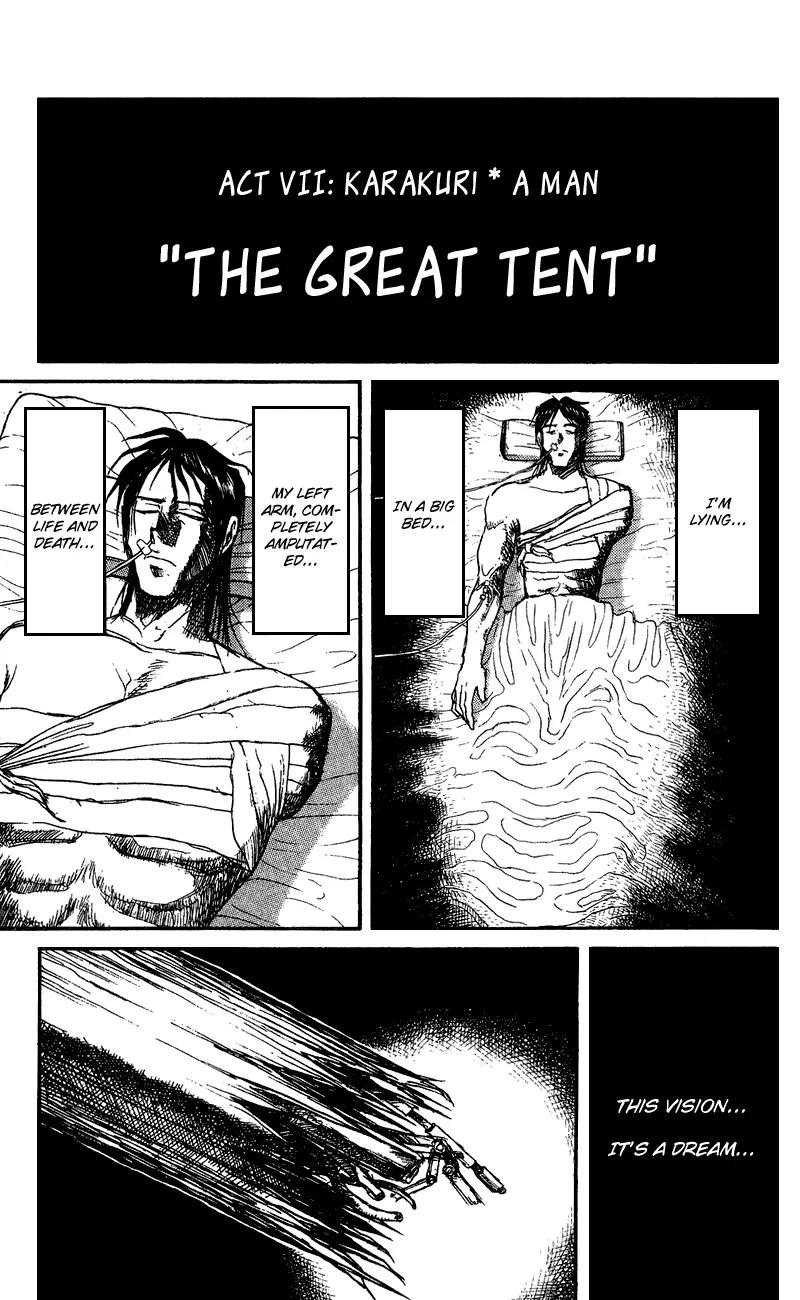 Karakuri Circus Chapter 66 page 2 - Chapter 66: The Great Tent - Act 7: Karakuri * A Man