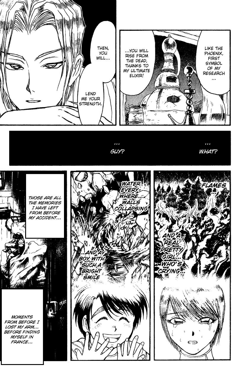 Karakuri Circus Chapter 66 page 5 - Chapter 66: The Great Tent - Act 7: Karakuri * A Man