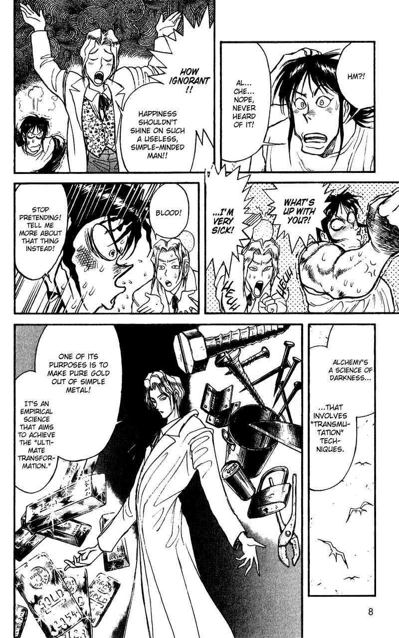 Karakuri Circus Chapter 67 page 10 - Chapter 67: The Aqua Vitae - Act 7: Karakuri * A Man