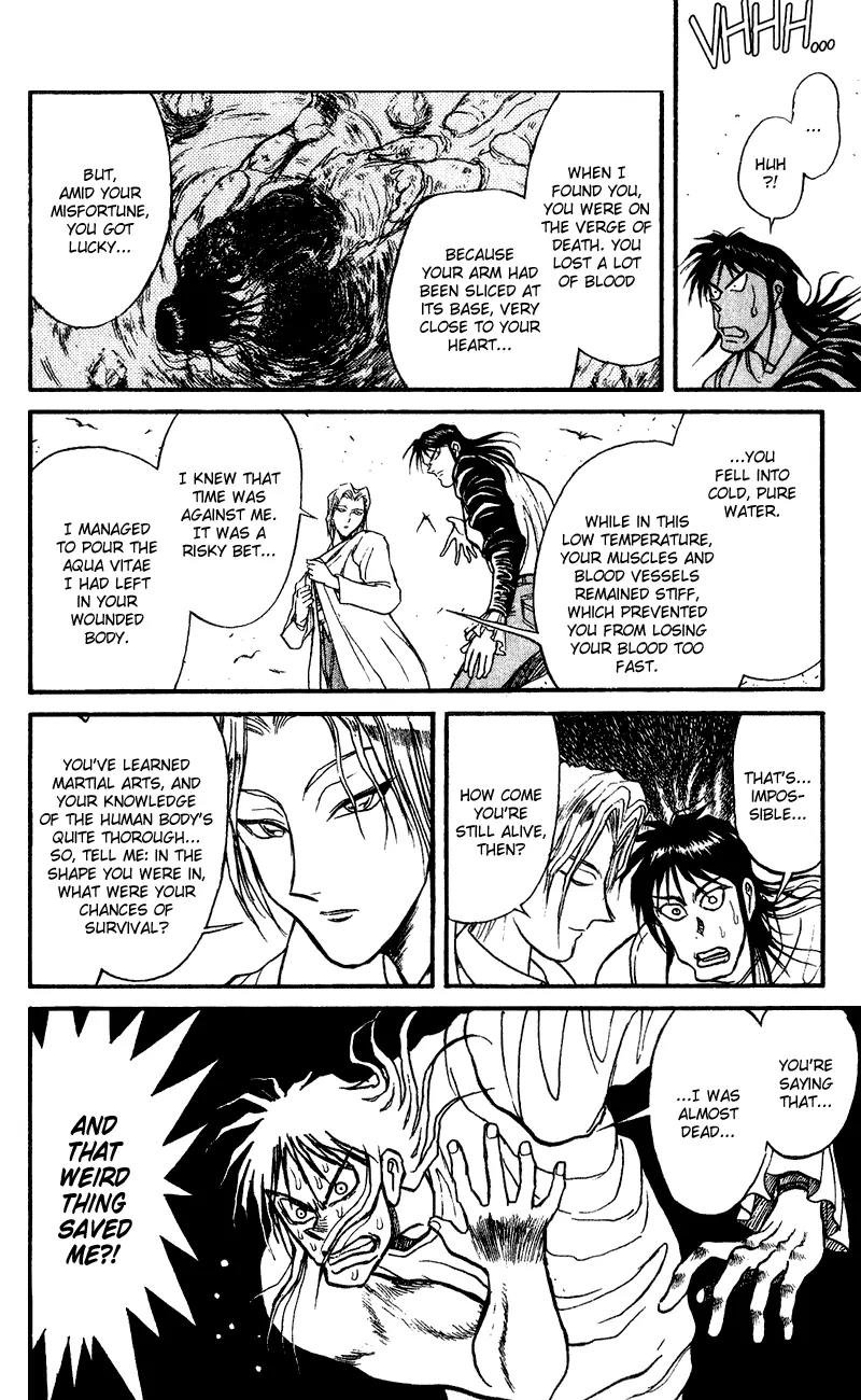 Karakuri Circus Chapter 67 page 14 - Chapter 67: The Aqua Vitae - Act 7: Karakuri * A Man