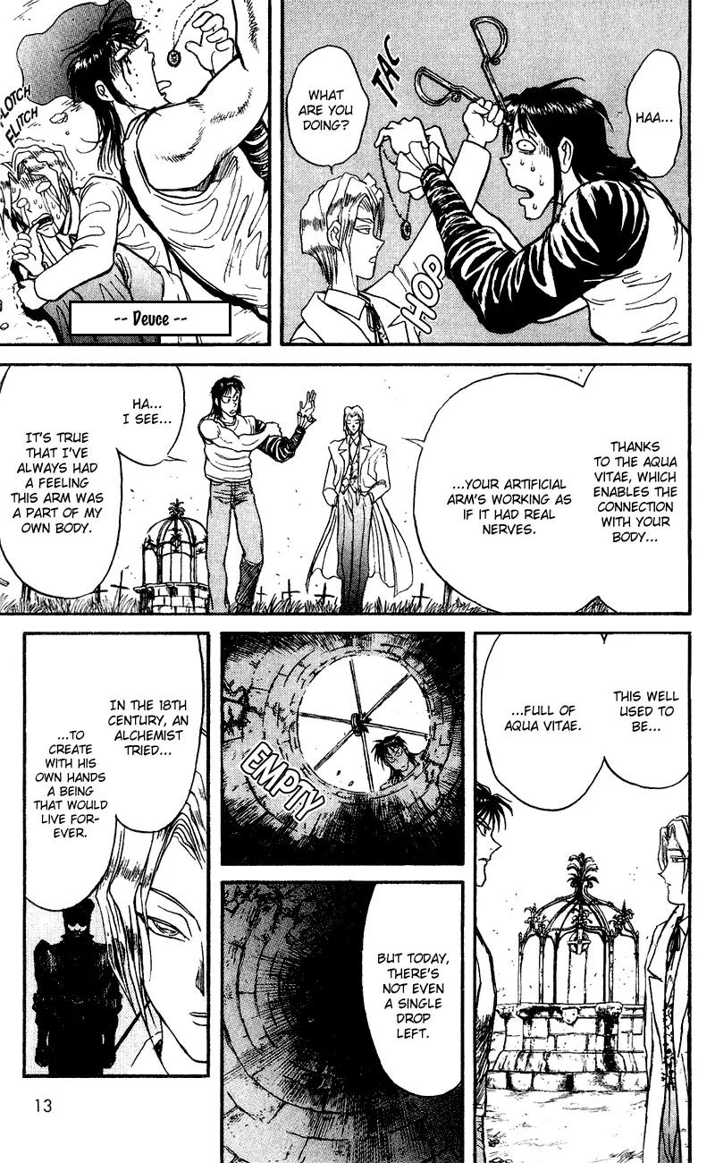 Karakuri Circus Chapter 67 page 15 - Chapter 67: The Aqua Vitae - Act 7: Karakuri * A Man