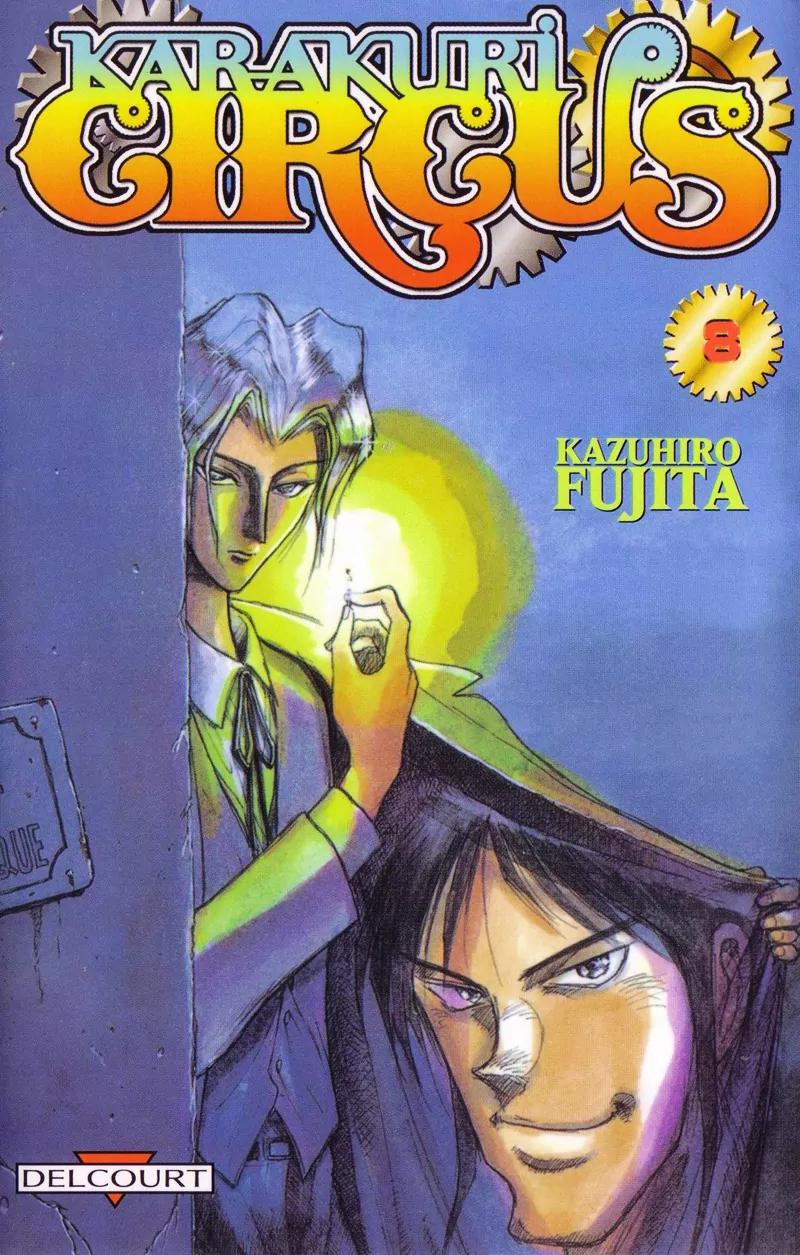 Karakuri Circus Chapter 67 page 2 - Chapter 67: The Aqua Vitae - Act 7: Karakuri * A Man