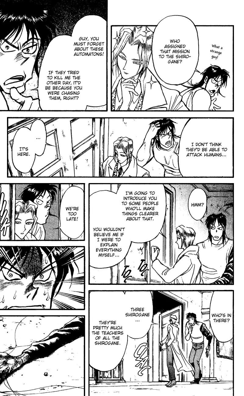 Karakuri Circus Chapter 67 page 21 - Chapter 67: The Aqua Vitae - Act 7: Karakuri * A Man