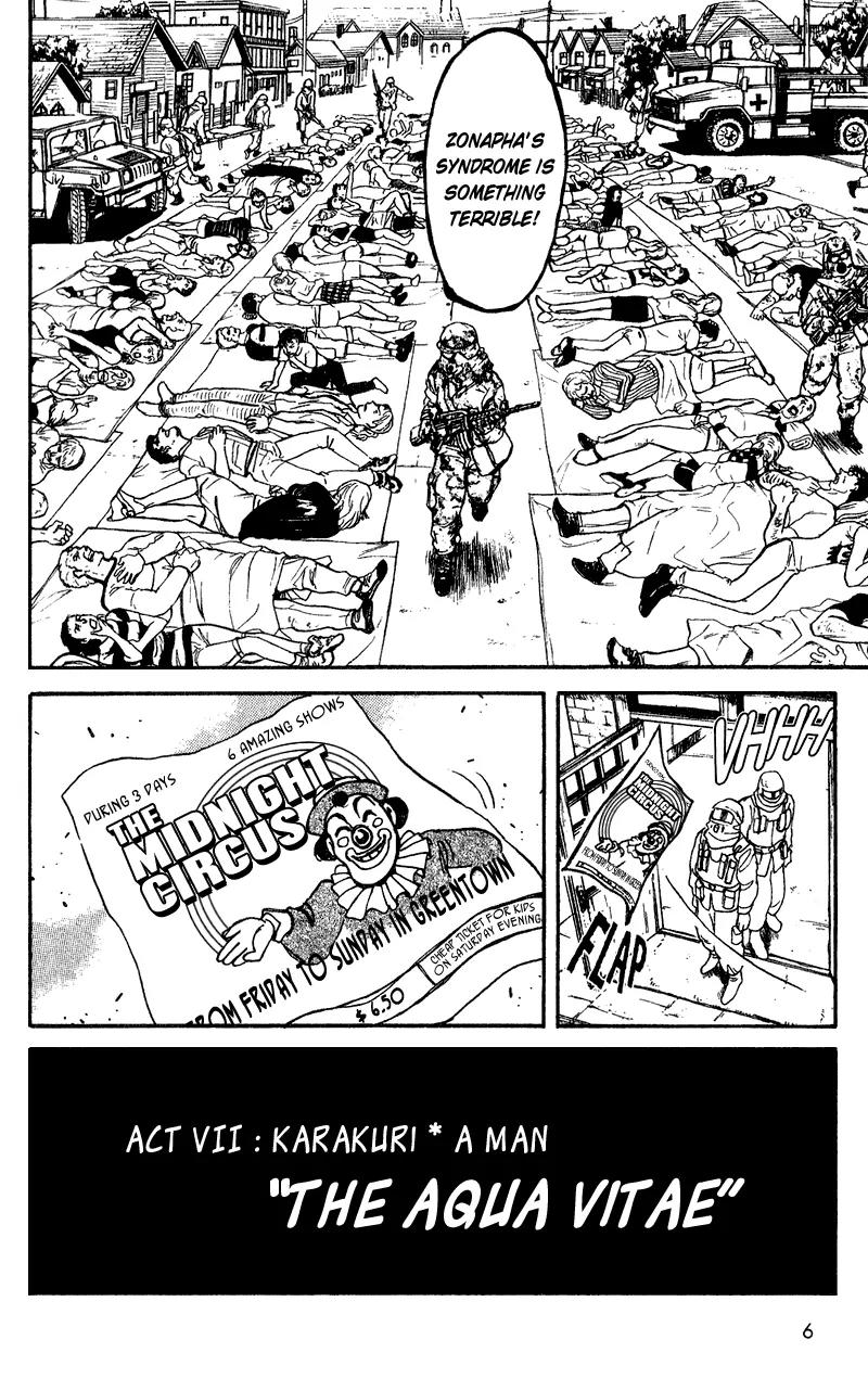 Karakuri Circus Chapter 67 page 8 - Chapter 67: The Aqua Vitae - Act 7: Karakuri * A Man