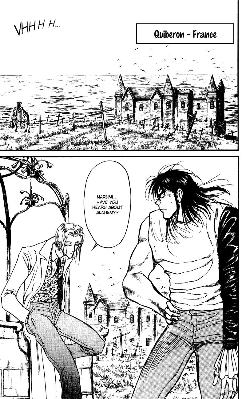 Karakuri Circus Chapter 67 page 9 - Chapter 67: The Aqua Vitae - Act 7: Karakuri * A Man