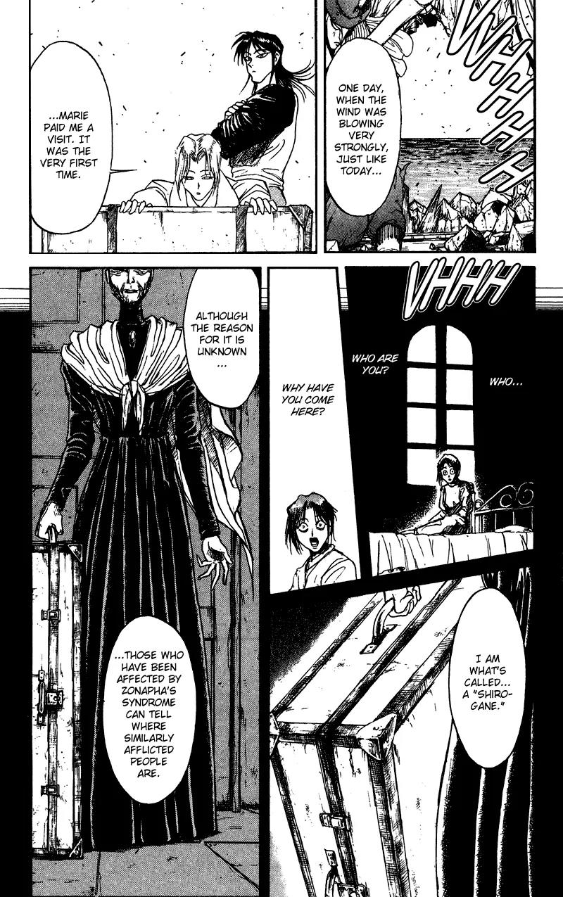 Karakuri Circus Chapter 68 page 12 - Chapter 68: Those Who Became Shiroganes - Act 7: Karakuri * A Man