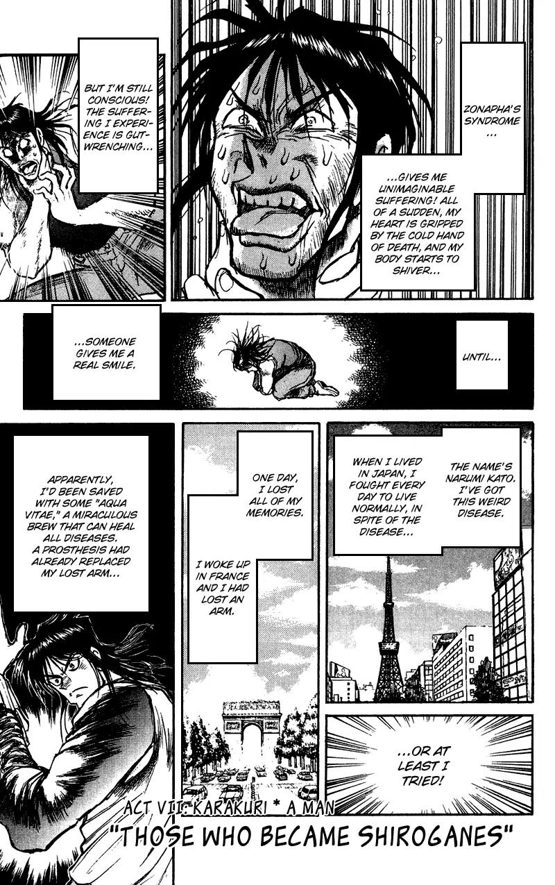 Karakuri Circus Chapter 68 page 2 - Chapter 68: Those Who Became Shiroganes - Act 7: Karakuri * A Man