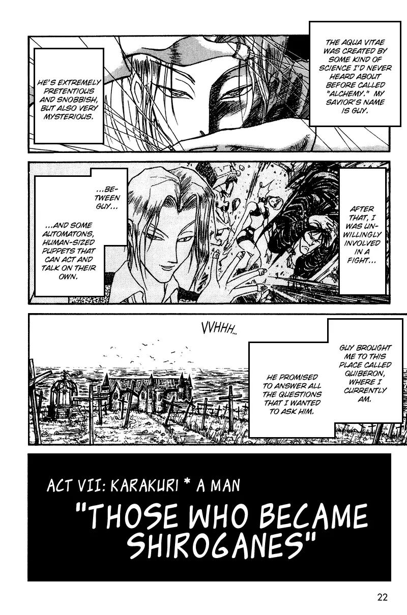 Karakuri Circus Chapter 68 page 3 - Chapter 68: Those Who Became Shiroganes - Act 7: Karakuri * A Man