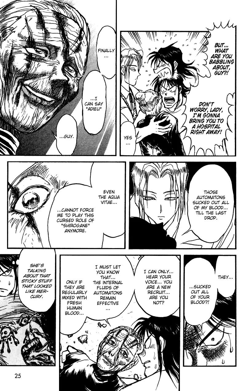 Karakuri Circus Chapter 68 page 6 - Chapter 68: Those Who Became Shiroganes - Act 7: Karakuri * A Man
