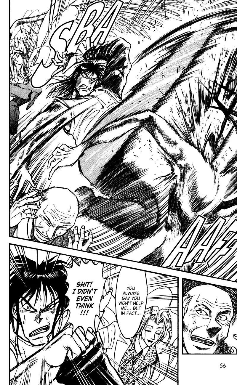 Karakuri Circus Chapter 69 page 19 - Chapter 69: The Mechanical Vampires - Act 7: Karakuri * A Man
