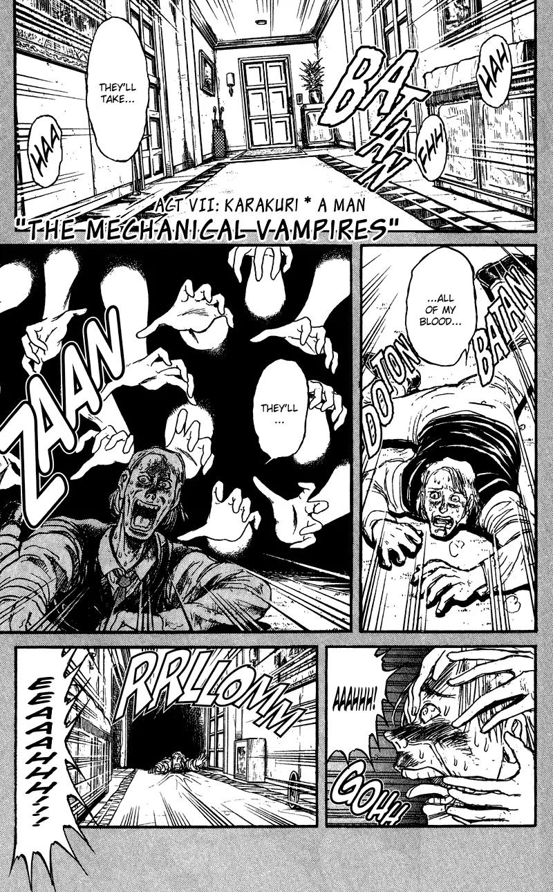 Karakuri Circus Chapter 69 page 2 - Chapter 69: The Mechanical Vampires - Act 7: Karakuri * A Man