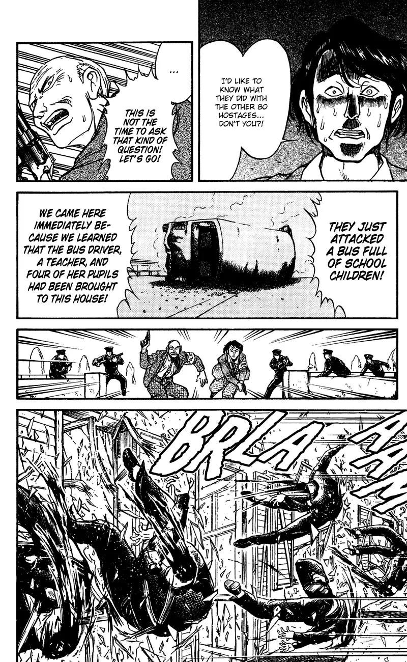 Karakuri Circus Chapter 69 page 7 - Chapter 69: The Mechanical Vampires - Act 7: Karakuri * A Man