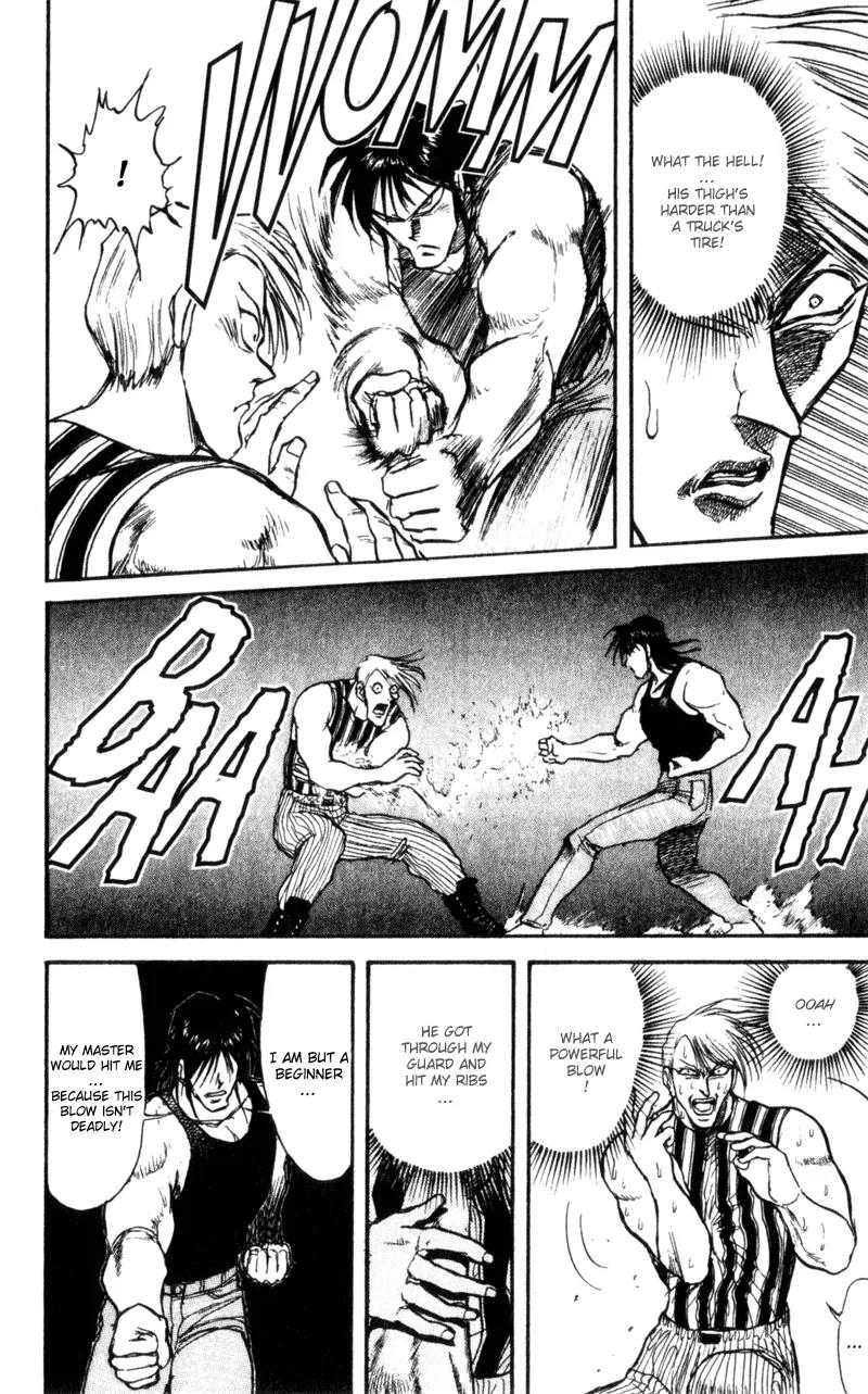 Karakuri Circus Chapter 7 page 10 - Chapter 7: The Kidnappers - Act 1: Masaru
