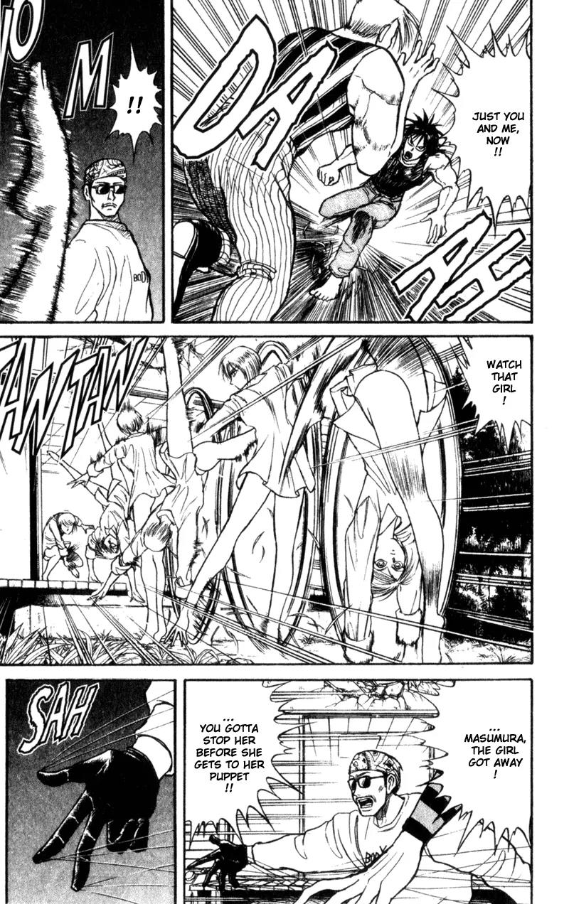 Karakuri Circus Chapter 7 page 11 - Chapter 7: The Kidnappers - Act 1: Masaru