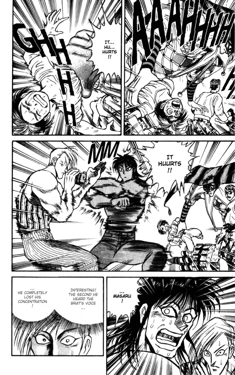 Karakuri Circus Chapter 7 page 12 - Chapter 7: The Kidnappers - Act 1: Masaru