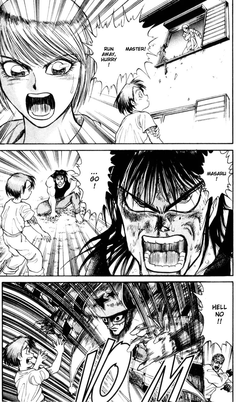 Karakuri Circus Chapter 7 page 17 - Chapter 7: The Kidnappers - Act 1: Masaru