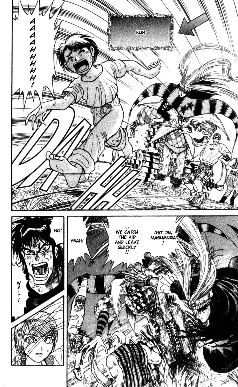 Karakuri Circus Chapter 7 page 20 - Chapter 7: The Kidnappers - Act 1: Masaru