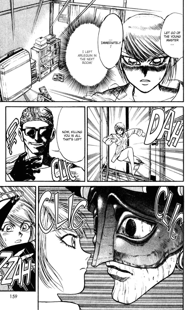Karakuri Circus Chapter 7 page 3 - Chapter 7: The Kidnappers - Act 1: Masaru