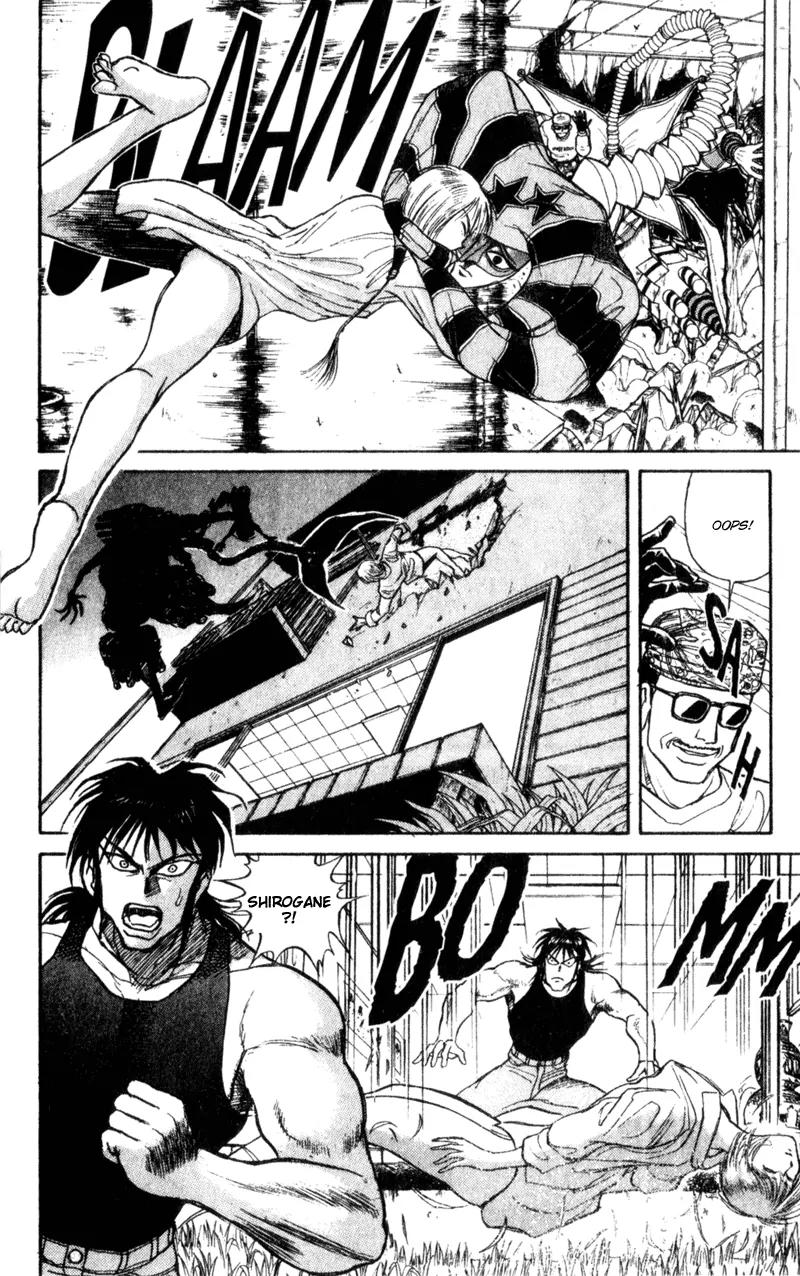 Karakuri Circus Chapter 7 page 4 - Chapter 7: The Kidnappers - Act 1: Masaru