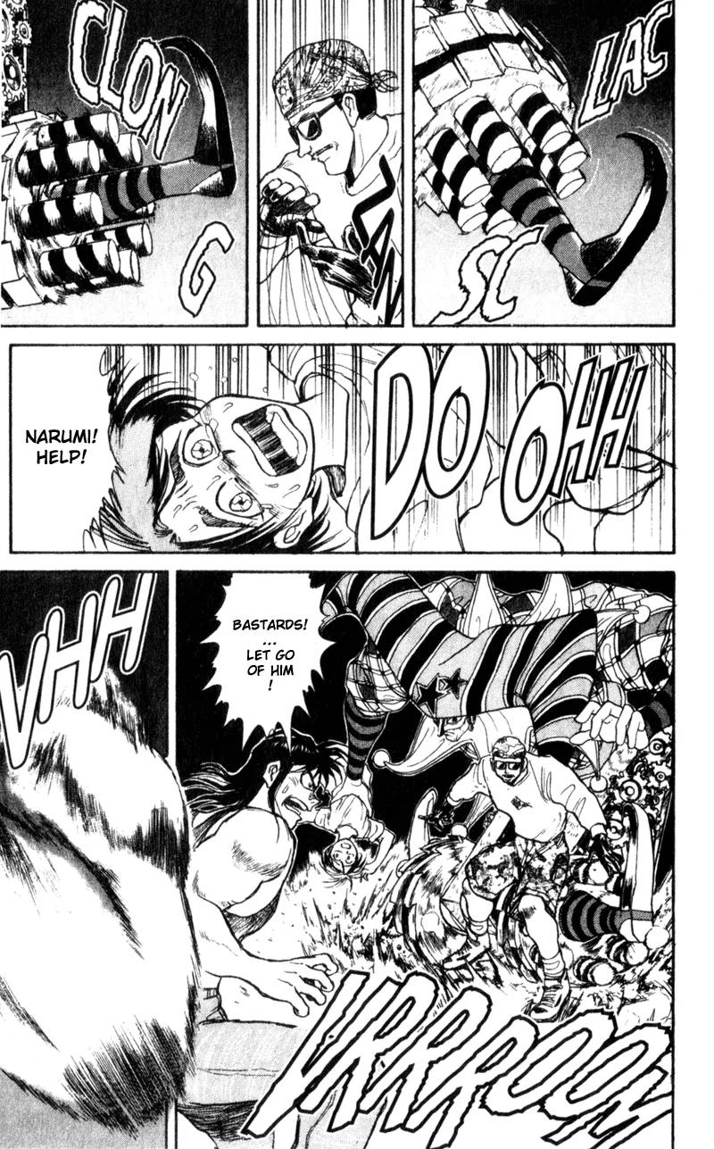 Karakuri Circus Chapter 7 page 5 - Chapter 7: The Kidnappers - Act 1: Masaru