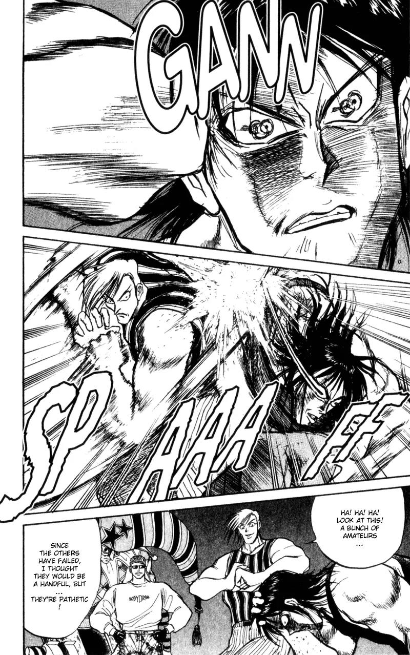 Karakuri Circus Chapter 7 page 6 - Chapter 7: The Kidnappers - Act 1: Masaru