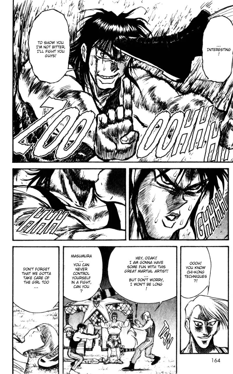 Karakuri Circus Chapter 7 page 8 - Chapter 7: The Kidnappers - Act 1: Masaru