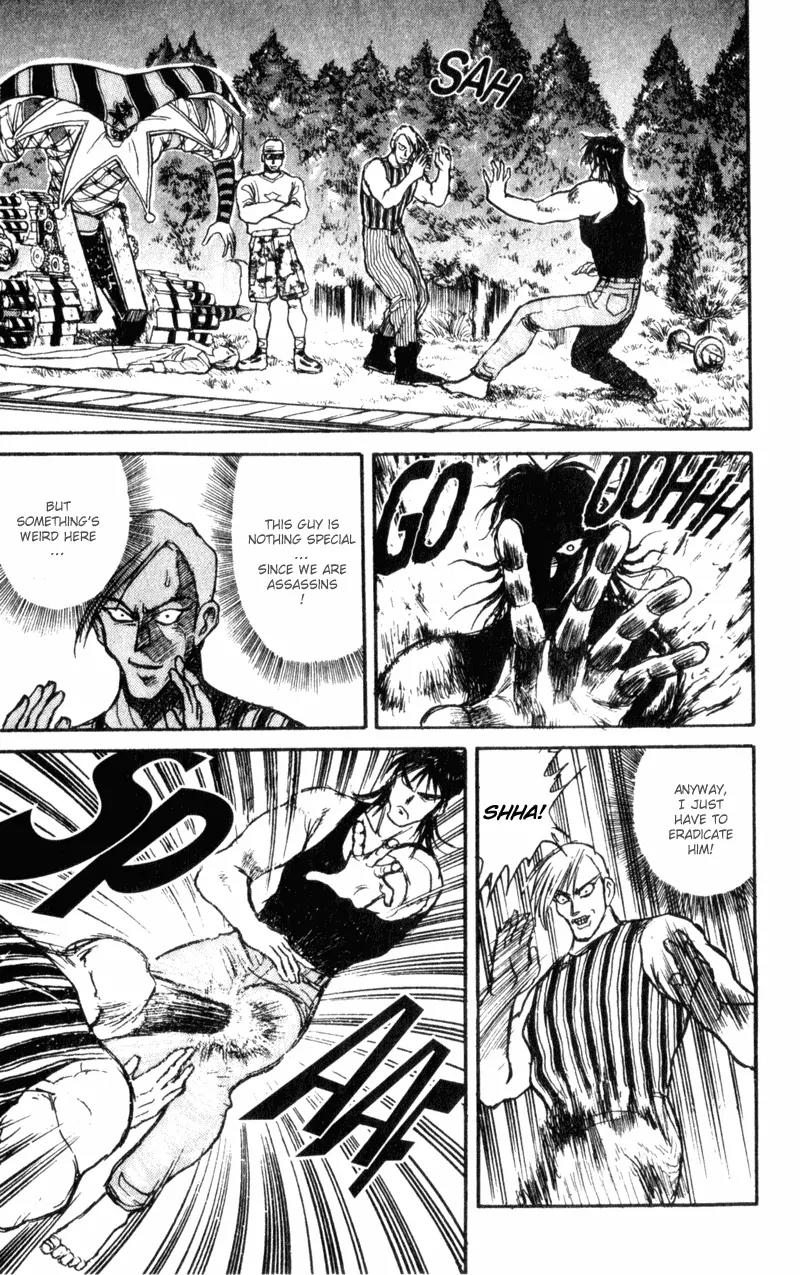 Karakuri Circus Chapter 7 page 9 - Chapter 7: The Kidnappers - Act 1: Masaru