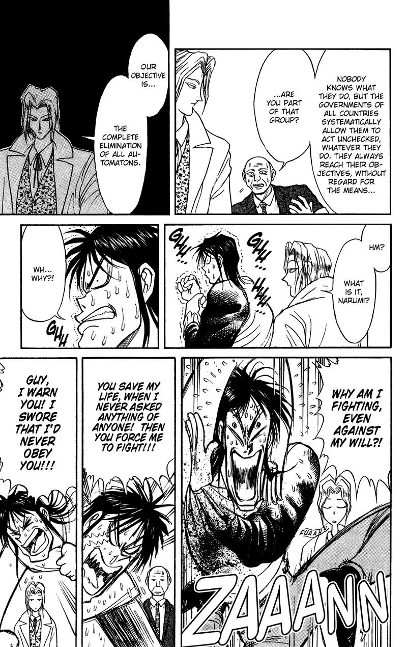 Karakuri Circus Chapter 70 page 12 - Chapter 70: A Man Who Fights - Act 7: Karakuri * A Man