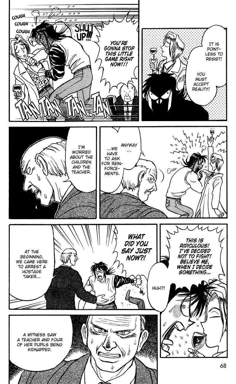 Karakuri Circus Chapter 70 page 13 - Chapter 70: A Man Who Fights - Act 7: Karakuri * A Man