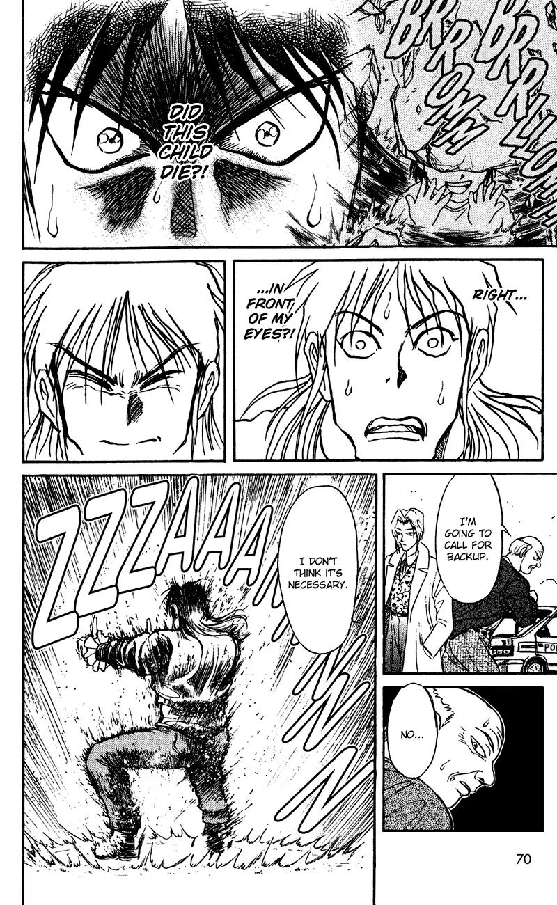 Karakuri Circus Chapter 70 page 15 - Chapter 70: A Man Who Fights - Act 7: Karakuri * A Man