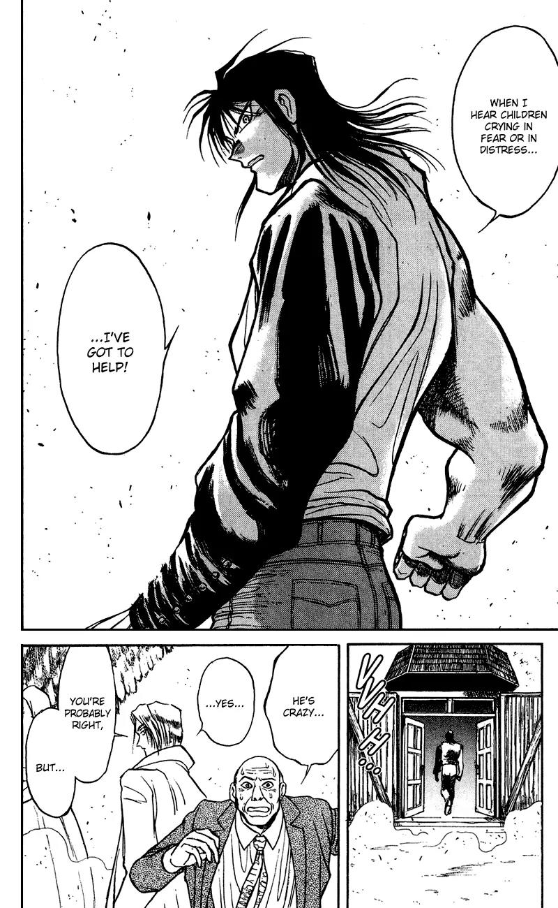 Karakuri Circus Chapter 70 page 17 - Chapter 70: A Man Who Fights - Act 7: Karakuri * A Man
