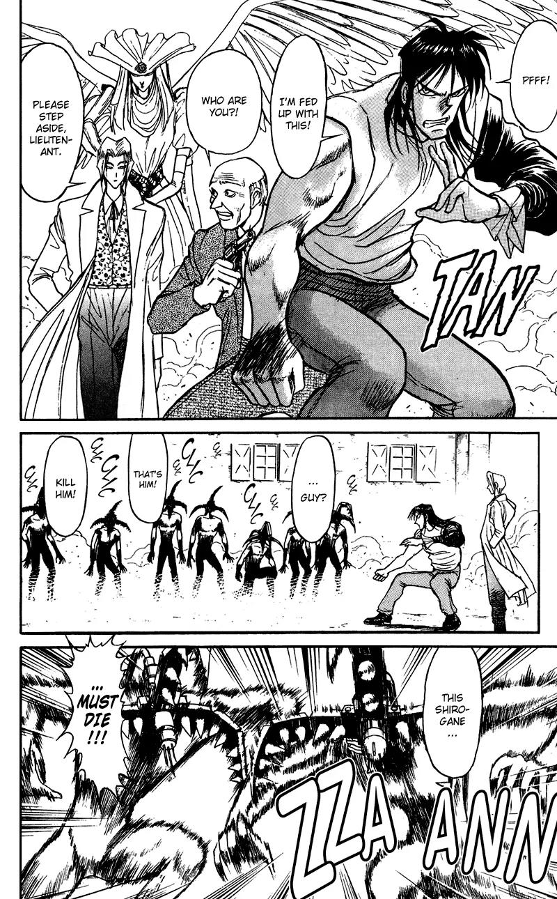 Karakuri Circus Chapter 70 page 3 - Chapter 70: A Man Who Fights - Act 7: Karakuri * A Man