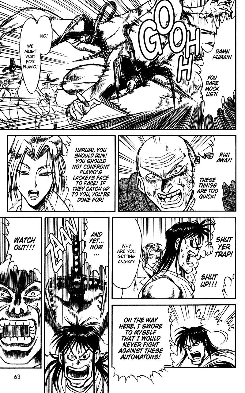 Karakuri Circus Chapter 70 page 8 - Chapter 70: A Man Who Fights - Act 7: Karakuri * A Man