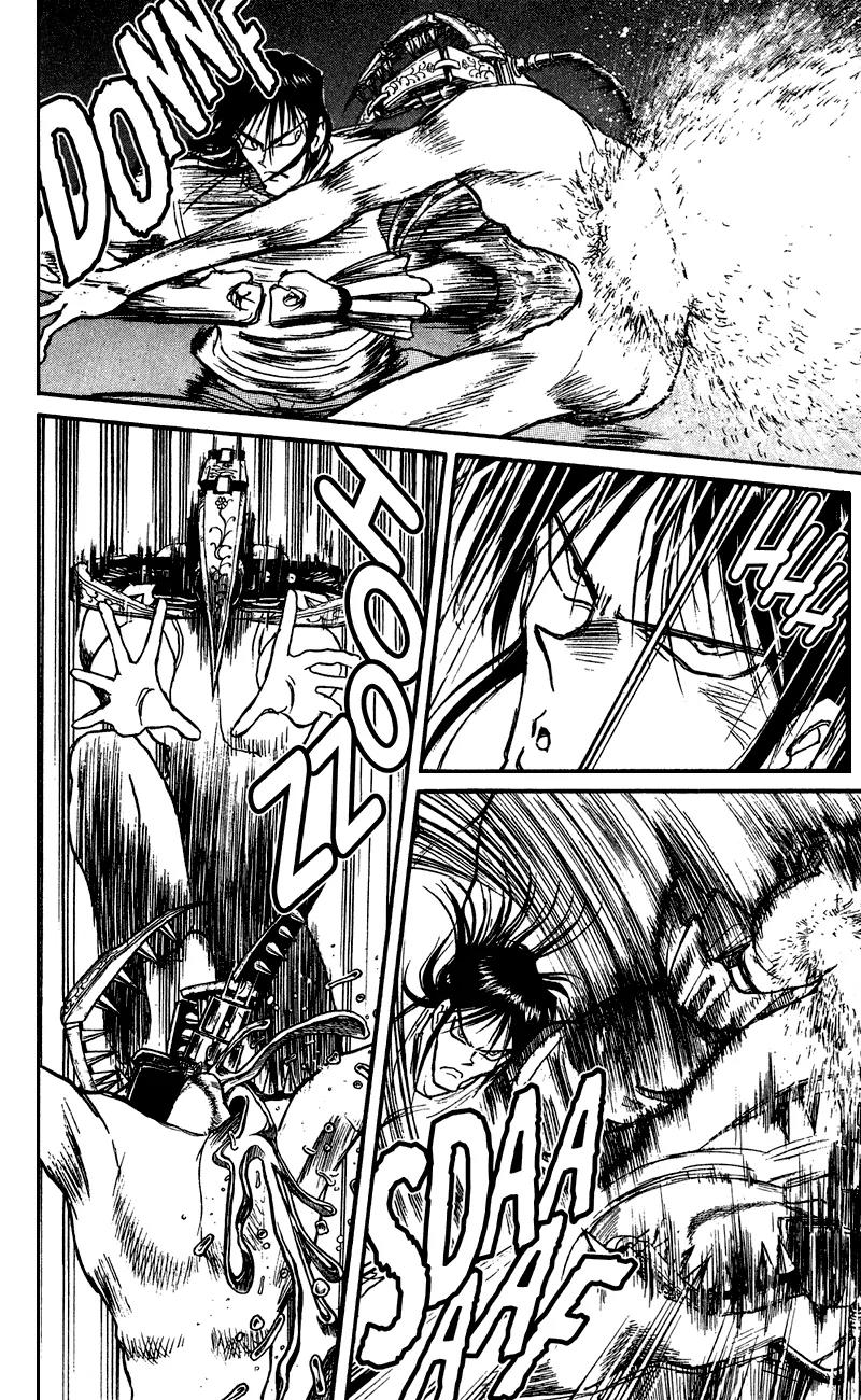 Karakuri Circus Chapter 70 page 9 - Chapter 70: A Man Who Fights - Act 7: Karakuri * A Man