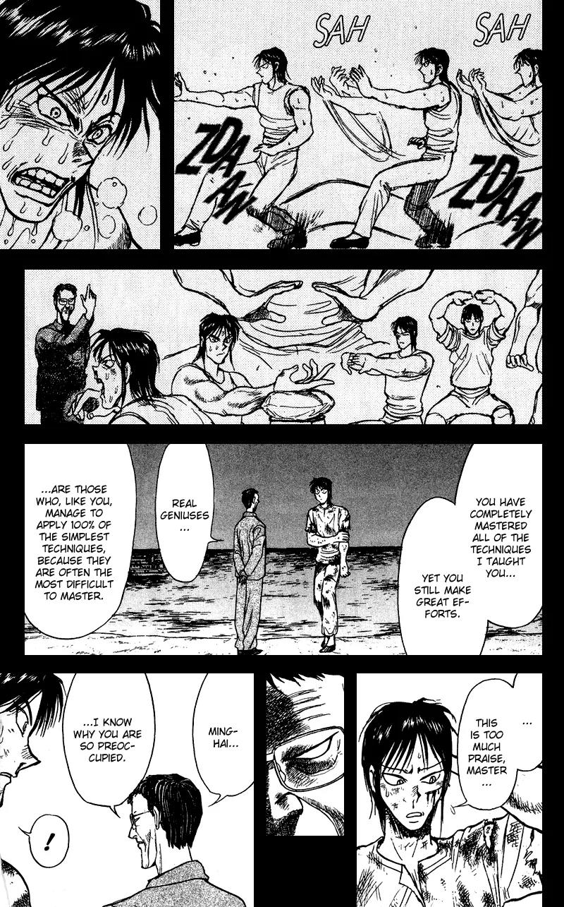 Karakuri Circus Chapter 71 page 10 - Chapter 71: The Wind And The Light - Act 7: Karakuri * A Man