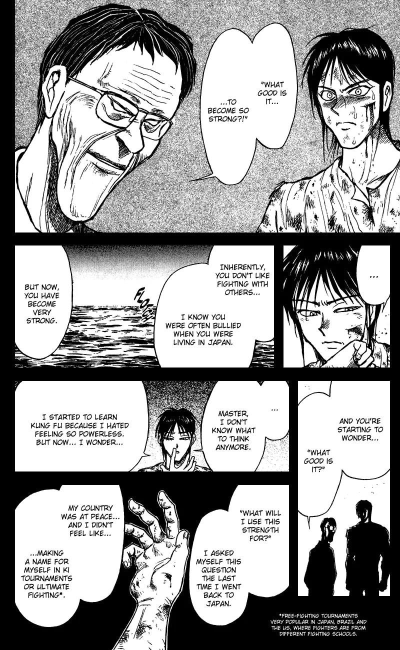 Karakuri Circus Chapter 71 page 11 - Chapter 71: The Wind And The Light - Act 7: Karakuri * A Man