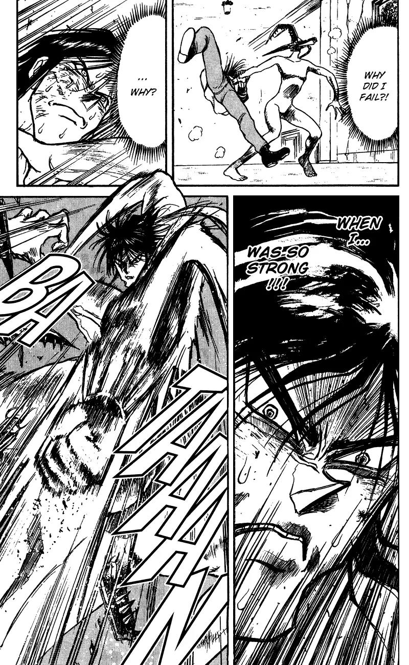 Karakuri Circus Chapter 71 page 16 - Chapter 71: The Wind And The Light - Act 7: Karakuri * A Man